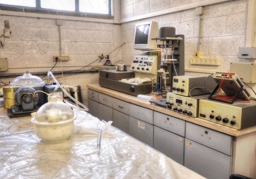 חומרי בנייה